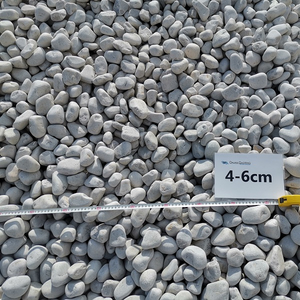 高硅含量球石天然研磨介质